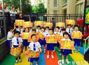 三叶草幼儿园人气宝贝评选投票流程