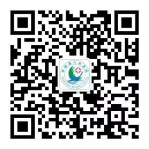 博湖县人民医院最美护士微信投票活动教程