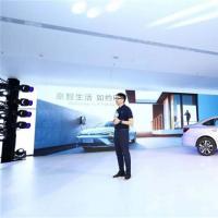 高端纯电动汽车品牌R北京交付中心以及7家体验中心启动仪式举行