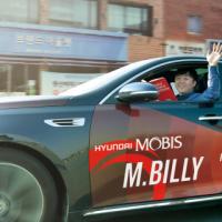 现代摩比斯表示将投资360亿韩元以扩大其电动汽车零部件的产能