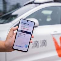 上海智能网联汽车规模化载人示范应用启动