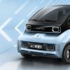 新宝骏旗下首款微型电动汽车宝骏E300现已开启预定