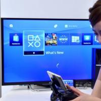 PlayStation 4更新将Android设备变成控制器或显示器