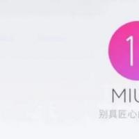 互联网资讯：MIUI 11缓慢而丰富的动画在9月24日宣布之前被戏弄