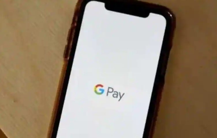 Google Pay将允许用户删除交易数据