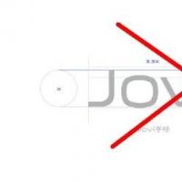 Vivo暂停Jovi OS;将保持Funtouch OS的状态并于12月16日发布新版本