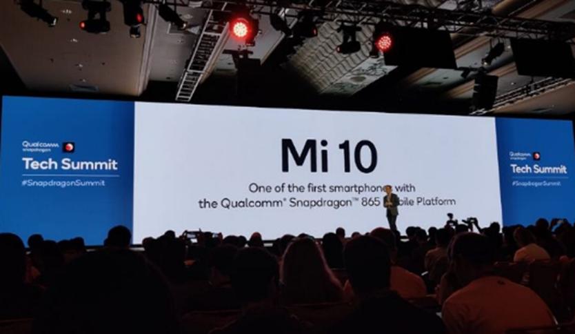 小米Mi 10 Pro 5G泄漏16GB RAM规格