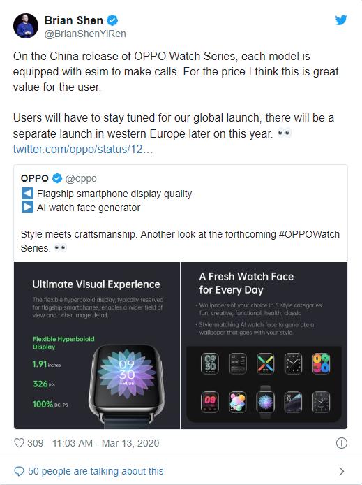 Oppo Watch将于今年晚些时候在西欧首发