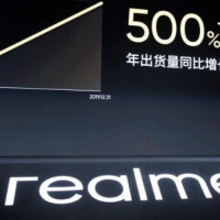 Realme X3 SuperZoom已出现在蓝牙网站上