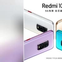 Redmi 10X将于5月26日发布之前进行预订