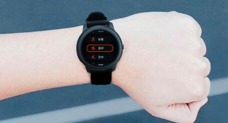 小米推出25美元的智能手表