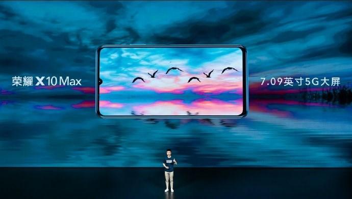 荣耀X10 Max搭载7.09英寸超大屏幕