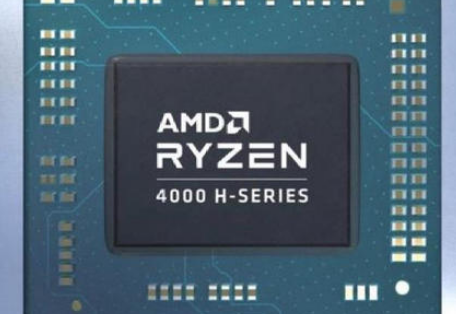 AMD的新图形处理器Ryzen 4000 G系列
