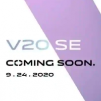 Vivo V20 SE确认将于9月24日发布