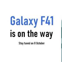 三星Galaxy F41确认将于10月8日推出