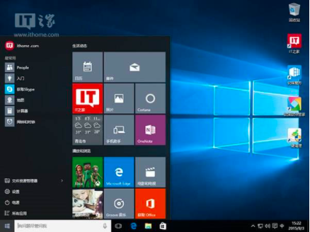 微软对Sun Valley的Windows 10进行了重大更新