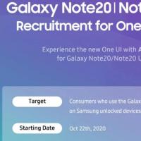 三星的新One UI 3.0 Beta进入了Galaxy Note 20系列