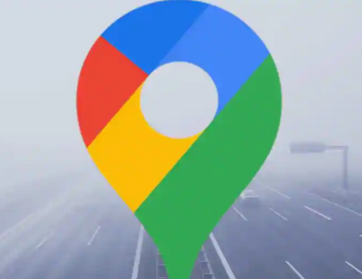 Google地图将引入了“ Trips”标签