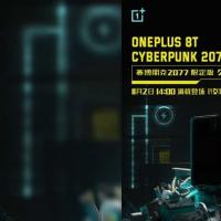 一加8T Cyber​​punk 2077 Edition将于11月2日发布