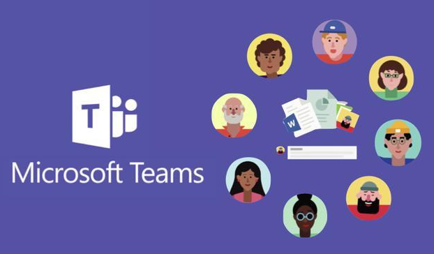 微软Microsoft Teams获得了一次大规模更新