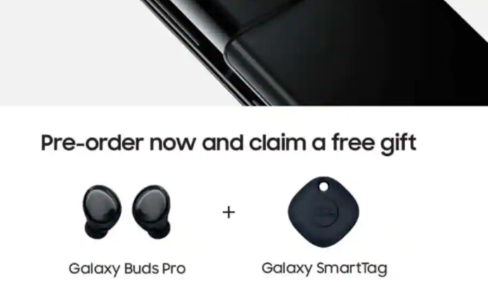 三星Galaxy Buds Pro，Galaxy SmartTag正式发布