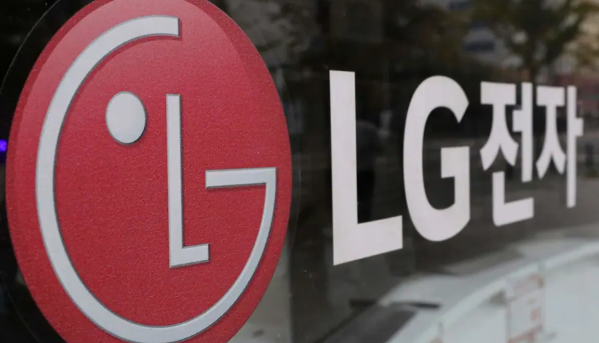 LG宣布关闭智能手机业务