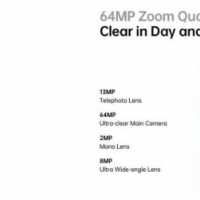 互联网分析：Oppo Reno 3 Pro相机细节将于3月2日发布之前透露  