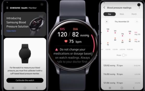 Galaxy Watch Active 2即将能够监控您的血压
