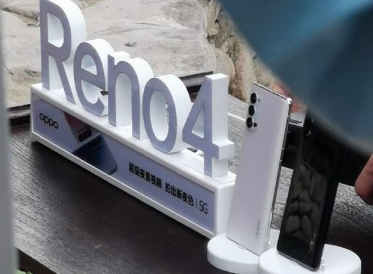 OPPO Reno4刚刚泄漏了像LG Velvet这样的相机设计