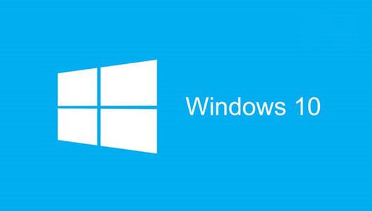 Windows 10支持可能会在某些Intel系统上提前终止