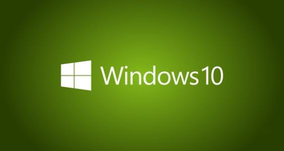 Windows 10支持可能会在某些Intel系统上提前终止