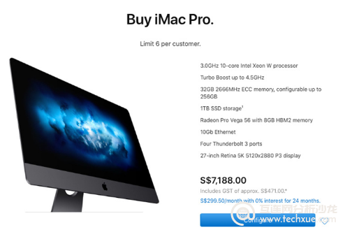 苹果iMac Pro配置现在配备了3.0GHz 10核Intel Xeon W处理器