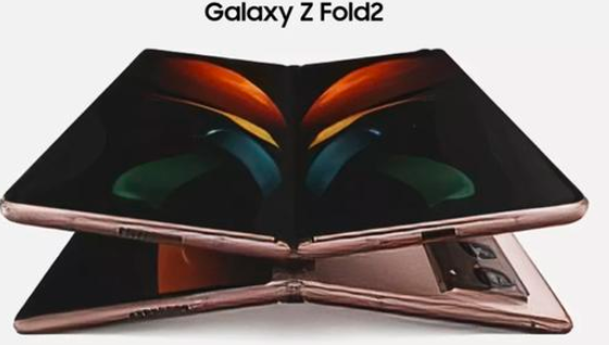三星Galaxy Z Fold 2的价格在正式发布前泄漏