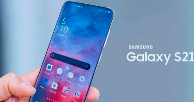 三星Galaxy S30又名Galaxy S21可能会跟随iPhone 12，放弃充电器和耳机