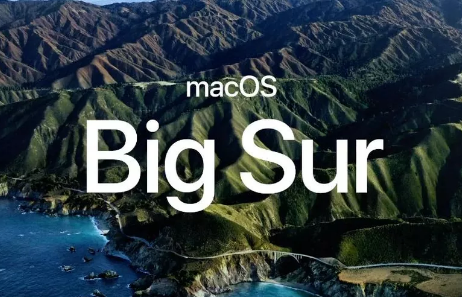 如何安装macOS Big Sur Beta