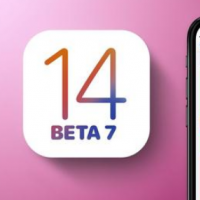 互联网分析：苹果iOS 14 Beta 7发布了！这是新功能
