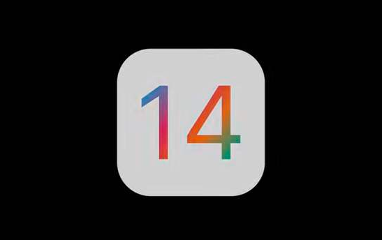 iOS14默认应用会在iOS 14.1中自动将其重置