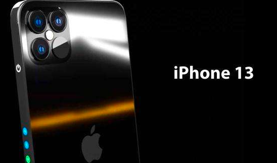 别指望苹果iPhone 13会发生重大设计变更