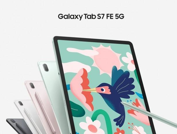 三星Galaxy Tab S7 FE和Galaxy Tab A7 Lite正式发布