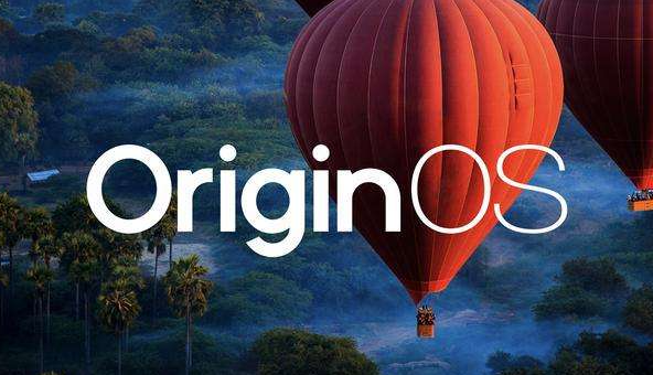 Vivo用户将获得OriginOS与众不同的界面