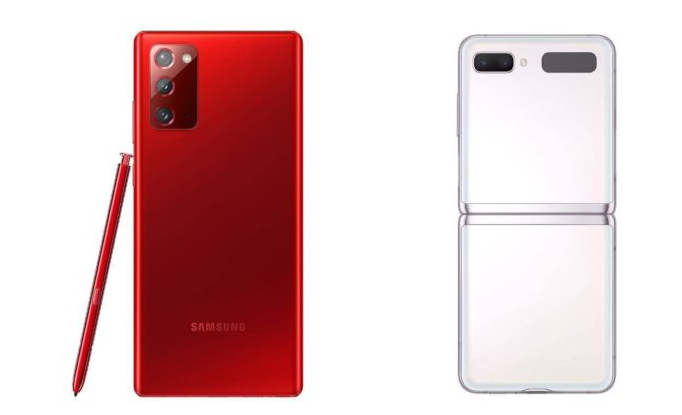 三星Galaxy Note 20和Z Flip 5G的新颜色选项