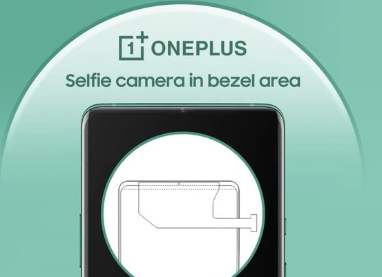 OnePlus前置摄像头定位的新思路