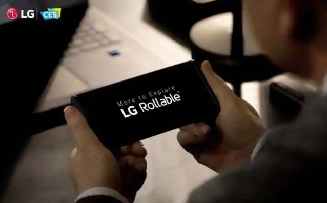 LG确认Rollable手机没有被搁置