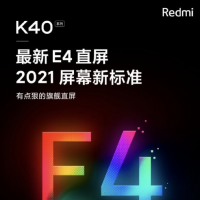 互联网分析：Redmi K40系列将于2月25日正式发布